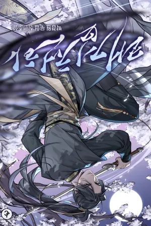 Sampul Novel The Fastest Sword Under Heaven Bahasa Indonesia - Enuma Novel