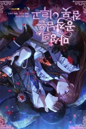 Sampul Novel The Devilish Duke Can’t Sleep Bahasa Indonesia - Enuma Novel