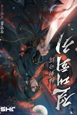 Sampul Novel Absolute Regression Bahasa Indonesia - Enuma Novel