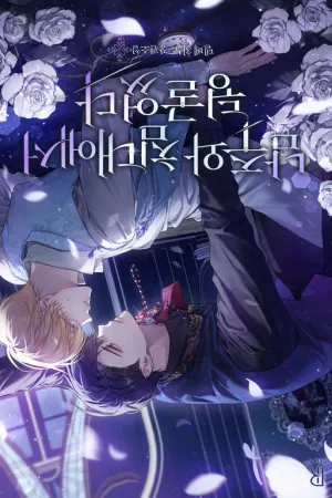 Sampul Novel Rolling in Bed with the Male Lead Bahasa Indonesia - Enuma Novel
