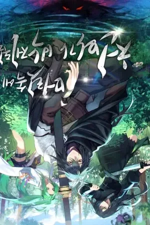 Sampul Novel The Heavenly Demon Is Just Stuck In My Head Bahasa Indonesia - Enuma Novel