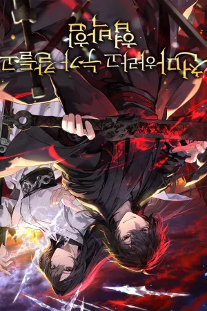 Sampul Novel So? Did Someone Force You to Become the Heavenly Demon? Bahasa Indonesia - Enuma Novel