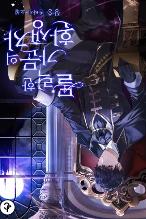 Sampul Novel Reincarnated Heir of a Fallen House Bahasa Indonesia - Enuma Novel