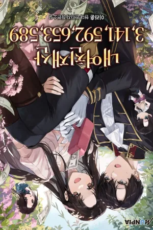 Sampul Novel My Girlfriend’s Fortune: 3,141,592,653,589 Bahasa Indonesia - Enuma Novel