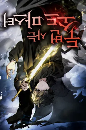Sampul Novel The Swordmaster Who Lives Twice Bahasa Indonesia - Enuma Novel