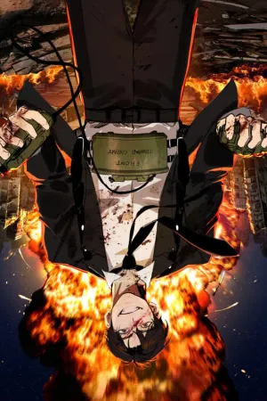 Sampul Novel NIS’s Invincible Black Agent Bahasa Indonesia - Enuma Novel
