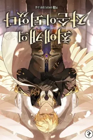 Sampul Novel I Became the Descendant of My Favorite Character Bahasa Indonesia - Enuma Novel